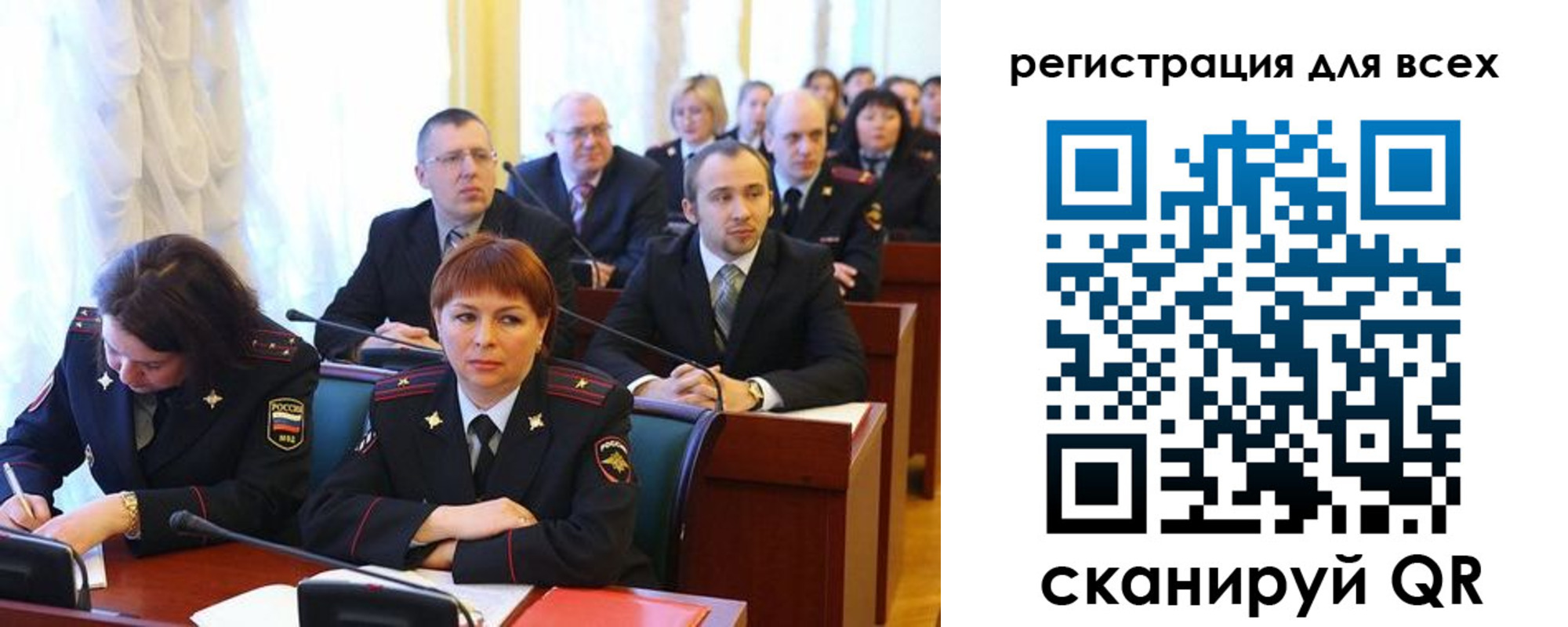 форма 3 в Петушках
